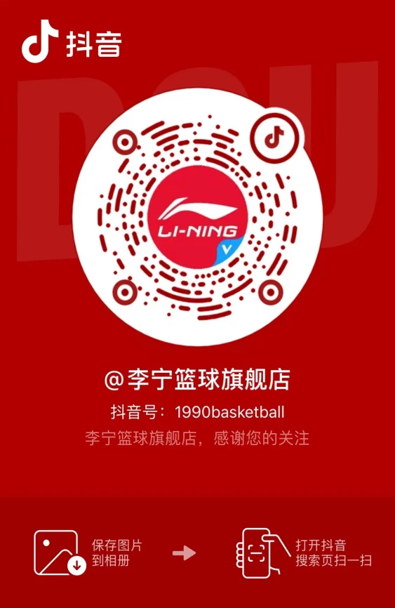 制定篮球交流计划以促进个人技能发展的方法_1